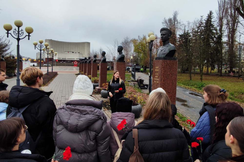 События НИУ «БелГУ» ниу «белгу» помнит и чтит своих героев